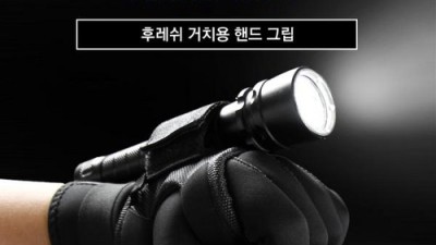 후지 T3 핸드그립: 득템 후기와 꿀팁 대방출! ✨